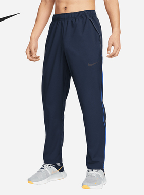 Nike/耐克正品2025秋季款男士松紧腰运动训练透气长裤DM6627-451