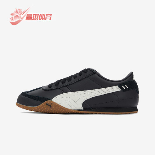 Puma/彪马正品Bella UT男女耐穿薄底复古休闲低帮板鞋402186-08