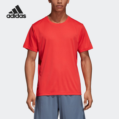 男子运动休闲宽松短袖