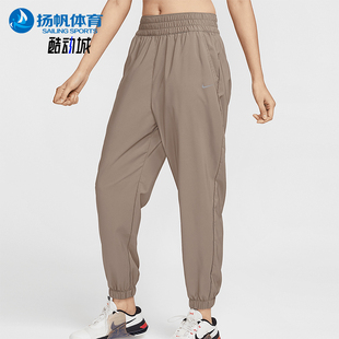女士跑步训练梭织运动裤 Nike 耐克正品 2025春季 233 HJ1051