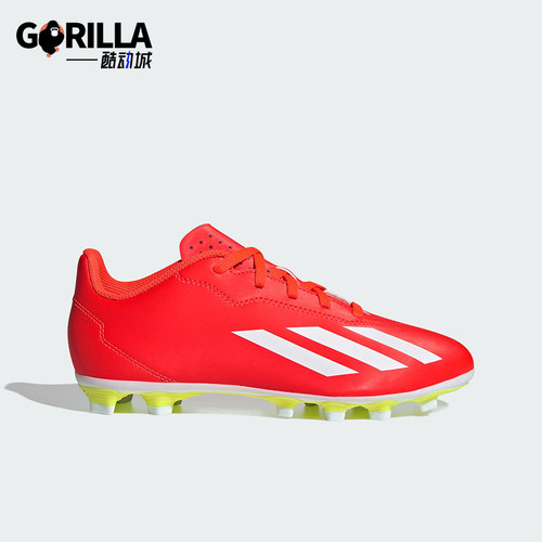 Adidas/阿迪达斯正品Crazyfast Club小童耐磨柔软足球鞋IF0720