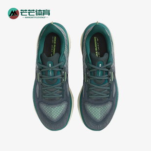 Nike/耐克正品男士训练运动耐磨减震低帮系带跑步鞋FB1309-300