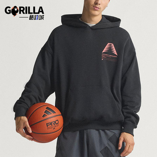 男士 Adidas 款 2025秋季 日常运动连帽篮球卫衣JM2675 阿迪达斯正品