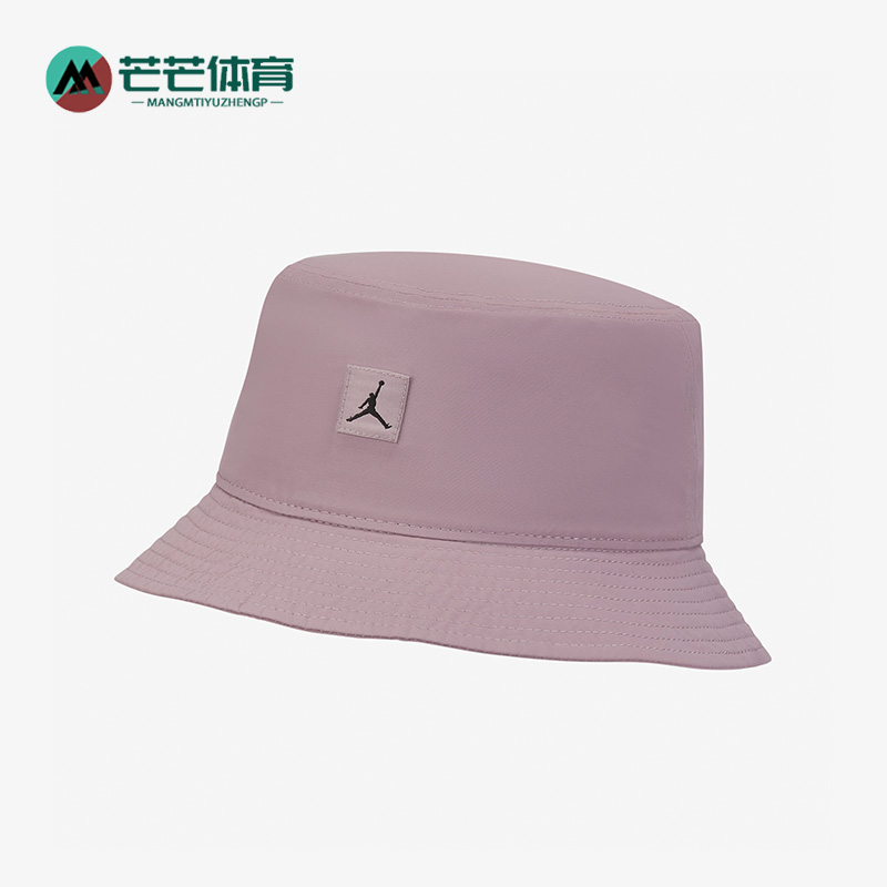 耐克正品男女通用渔夫帽