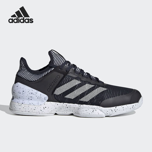 Adidas/阿迪达斯正品 夏季新款男子低帮运动休闲鞋FW0066