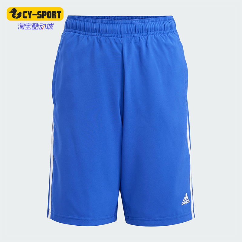 Adidas/阿迪达斯正品U 3S WN SHORT大童经典运动透气短裤IJ6296