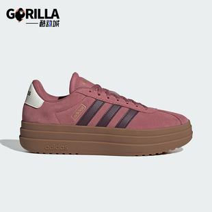 阿迪达斯正品 板鞋 BOLD女士厚底休闲经典 KJ6853 COURT Adidas