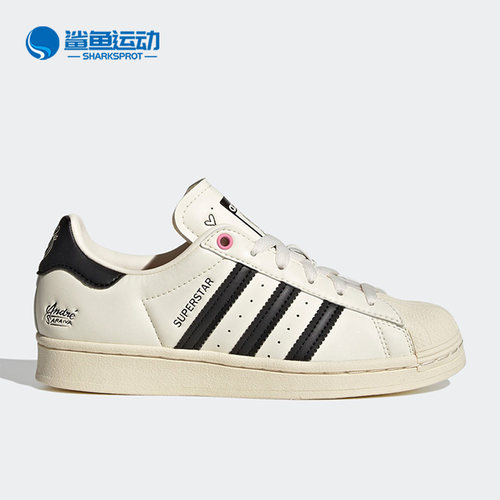 阿迪达斯女子休闲鞋GZ1753