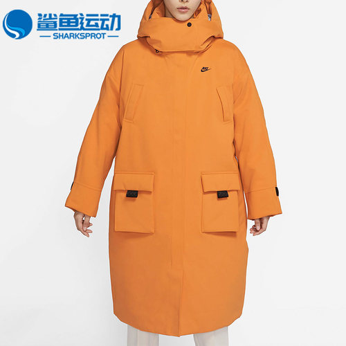耐克女士运动外套DD4659-738