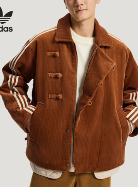 Adidas/阿迪达斯官方正品三叶草男女翻领新中式保暖棉服KQ5135
