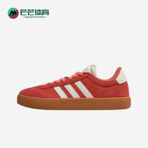 Adidas/阿迪达斯正品Vl Court 3女士三条纹经典运动板鞋JP5327