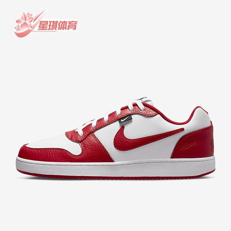 Nike/耐克正品EBERNON Low男士经典低帮轻便耐磨板鞋AQ1774-101,运动鞋new,板鞋,淘宝优惠券,粉丝福利购,淘宝优惠卷