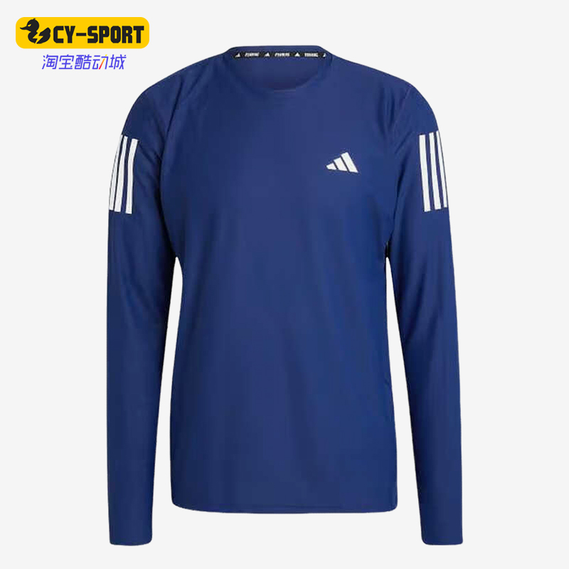 阿迪达斯男士跑步运动长袖