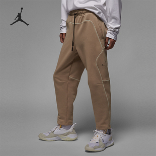 Nike/耐克正品JORDAN男士休闲锥形复古针织运动长裤DV7684-254