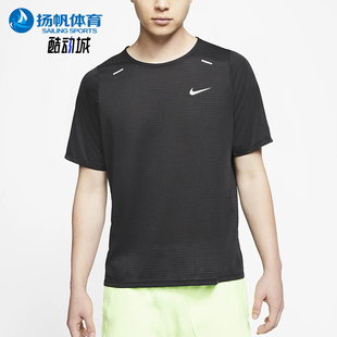 男士 新款 跑步运动圆领透气经典 短袖 010 Nike T恤CJ5421 耐克正品