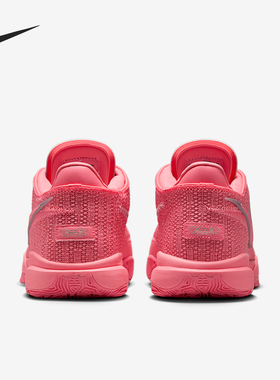 Nike/耐克正品LeBron XX EP男士系带时尚篮球鞋DJ5422-600