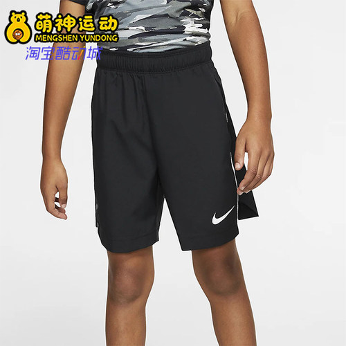 Nike/耐克正品轻薄透气松紧休闲短裤新款儿童短裤CJ7743-010