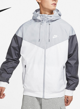 Nike/耐克正品WINDRUNNER 男子连帽运动梭织夹克外套 AT5271-102