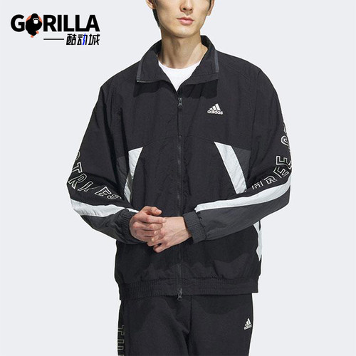 Adidas阿迪达斯男女运动夹克外套