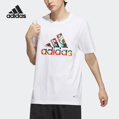 Adidas/阿迪达斯男子运动短袖