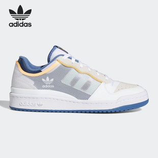 阿迪达斯正品 Adidas 男女低帮运动休闲板鞋 FORUM FY4967 三叶草