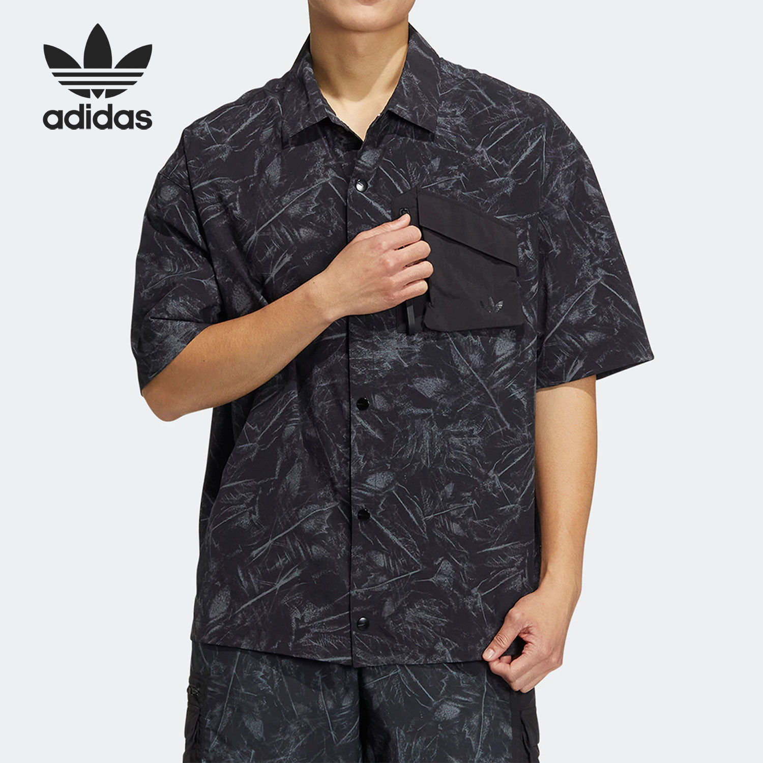 Adidas/阿迪达斯男子衬衫短袖
