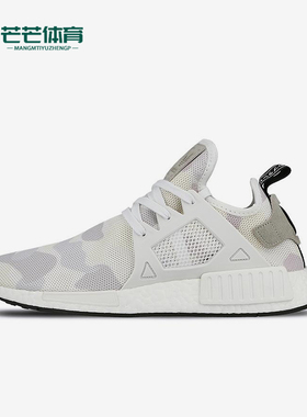 Adidas/阿迪达斯正品三叶草男士经典低帮缓震耐磨跑步鞋BA7233