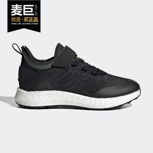 新款 Adidas 2020年夏季 网面儿童休闲运动鞋 阿迪达斯正品 EG4600