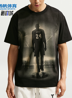 Nike/耐克正品夏季男士 Dri-FIT 训练经典篮球短袖T恤IQ3781-010
