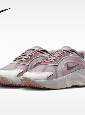 Nike/耐克正品Aura Edge女士厚底时尚运动休闲鞋HQ7025-001