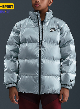 Nike/耐克正品冬季新款大童休闲立领时尚保暖羽绒服IQ2834-095