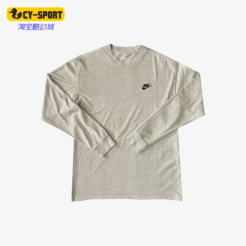 Nike/耐克正品春季男士针织透气套头宽松休闲运动长袖DX1002-250