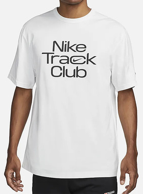 Nike/耐克正品新款男子透气印花休闲运动短袖T恤FB5513-121