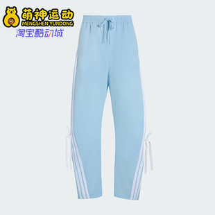 阿迪达斯正品 高腰香蕉裤 DANCE PNT女26夏经典 KR8706 WOVEN Adidas