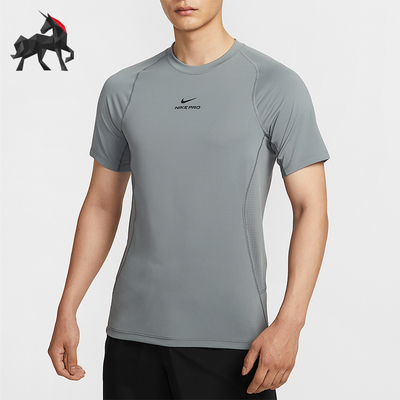 Nike/耐克正品2025夏季男士拼接训练运动透气针织短袖HV0410-084