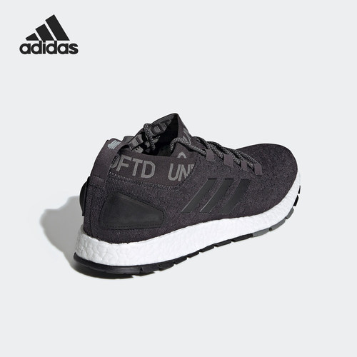 Adidas/阿迪达斯正品2024新款男士跑步经典耐磨运动鞋BC0473