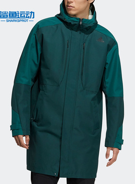 Adidas/阿迪达斯正品男子运动保暖中长款夹克外套H39268
