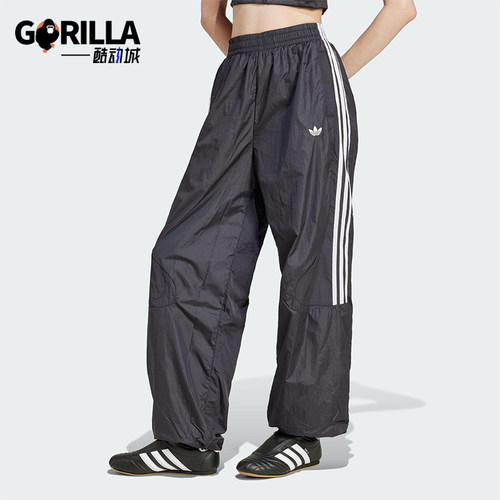 Adidas/阿迪达斯正品三叶草女士宽松梭织运动休闲条纹裤JD0256