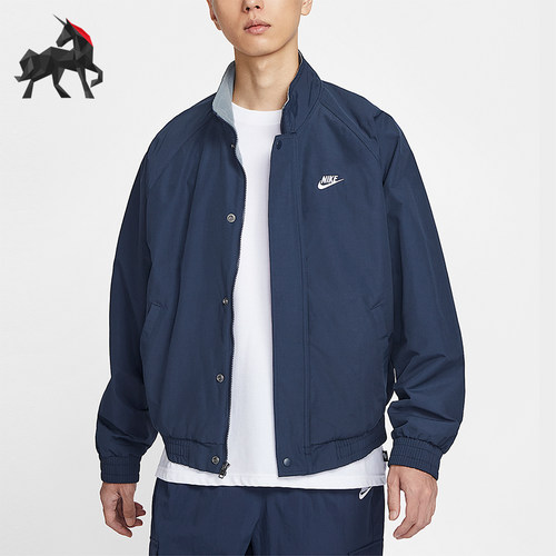 Nike/耐克正品Club Futura男士休闲保暖摇粒绒夹克外套FZ0657-451