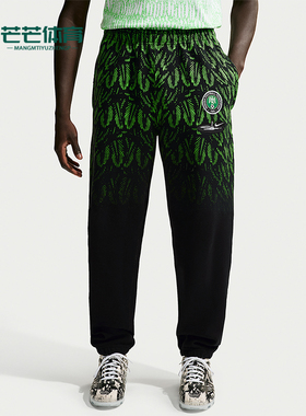 Nike/耐克正品男士满印舒适时尚休闲宽松运动长裤IR5218-010