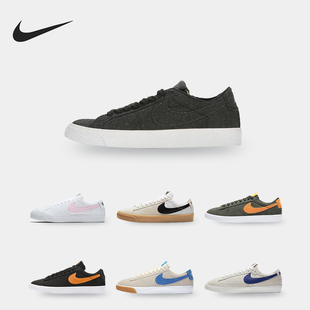 ZOOM BLAZER 男女运动休闲板鞋 100 Nike AV3028 耐克正品