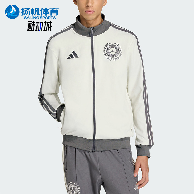 Adidas/阿迪达斯正品2026男士修身立领经典时尚运动外套KE8270