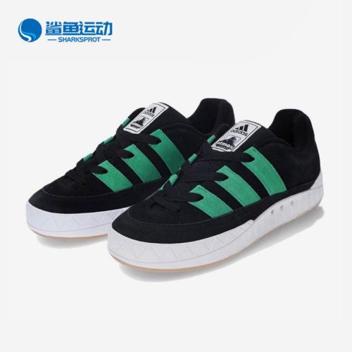 阿迪达斯男女休闲鞋HQ3936