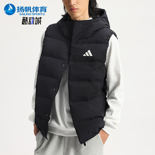 Adidas/阿迪达斯正品HELIONIC 男士无袖连帽保暖羽绒马甲KH3995