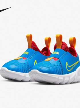 Nike/耐克正品 RUNNER 2婴童轻便休闲运动鞋DJ6039-402