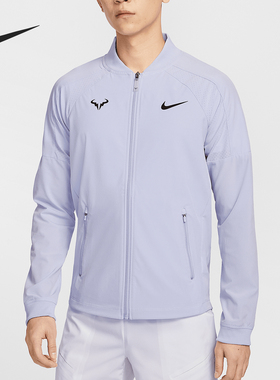 Nike/耐克正品Dri-FIT Rafa男士网球训练夹克外套DV2886-057
