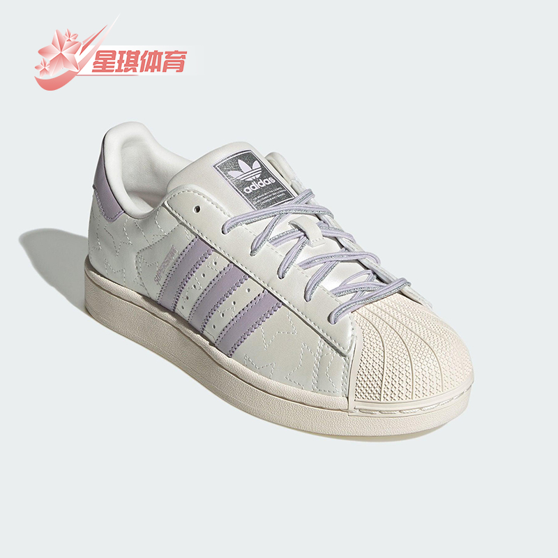 Adidas/阿迪达斯正品三叶草女士休闲运动耐磨贝壳头板鞋JR6984