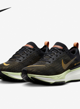 Nike/耐克官方正品ZoomX Invincible 男士低帮跑步鞋DR2615-004