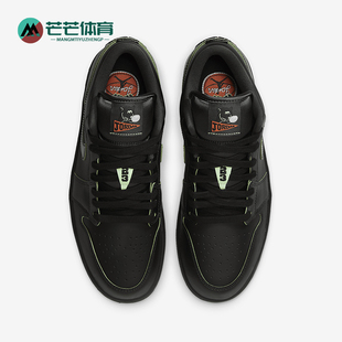 耐克正品 HM3690 JORDAN男士 减震日常系带板鞋 001 经典 Nike