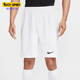 耐克正品 IB8654 2025夏季 男士 Nike 运动短裤 款 比赛透气经典 100